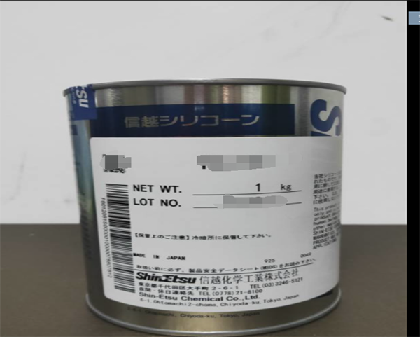 導熱密封膠導熱系數1W
